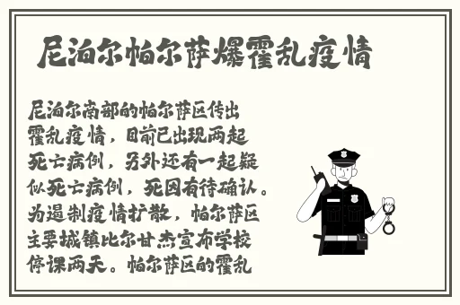 Ⅴide0S10娇小粉嫩大全
